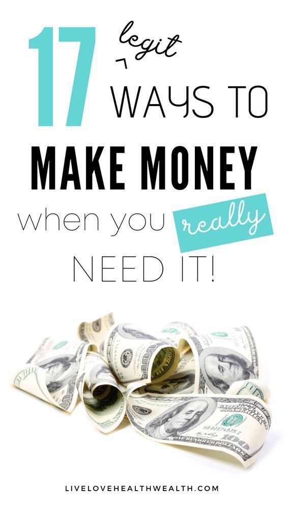 17 QUICK AND INSANELY SIMPLE WAYS TO MAKE EXTRA CASH FAST